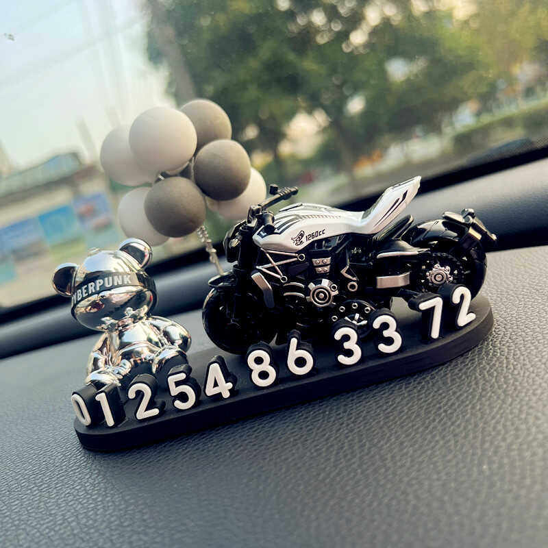 镀金小熊可爱临停挪车号码牌