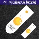 昭章 礼盒套组通用不干胶标签贴纸定制烘焙类标签定做 中秋节月饼包装