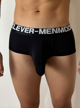 男士性感紧身内裤低腰舒适平角裤冰丝高弹四角裤显大囊袋个性特色