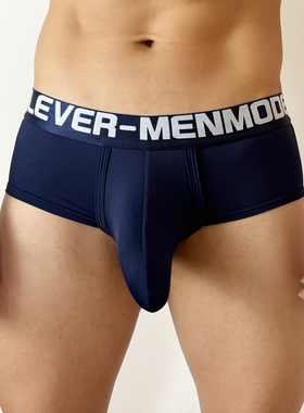 男士性感内裤低腰舒适平角裤网纱高弹四角裤显大囊袋个性特色男