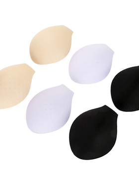 2件装 男士内裤海绵垫阴囊护垫运动健美JJ防尴尬罩杯防护塑形专用