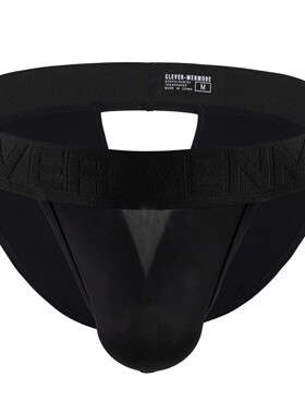 性感男士内裤透明网纱镂空开叉三角裤男款后空开档冰丝透气裤衩0M