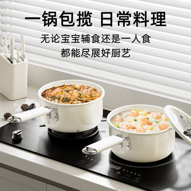 厂家陶瓷釉奶锅无氟不粘
