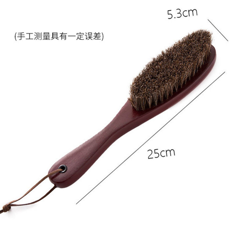 马鬃毛防静电床刷擦鞋油