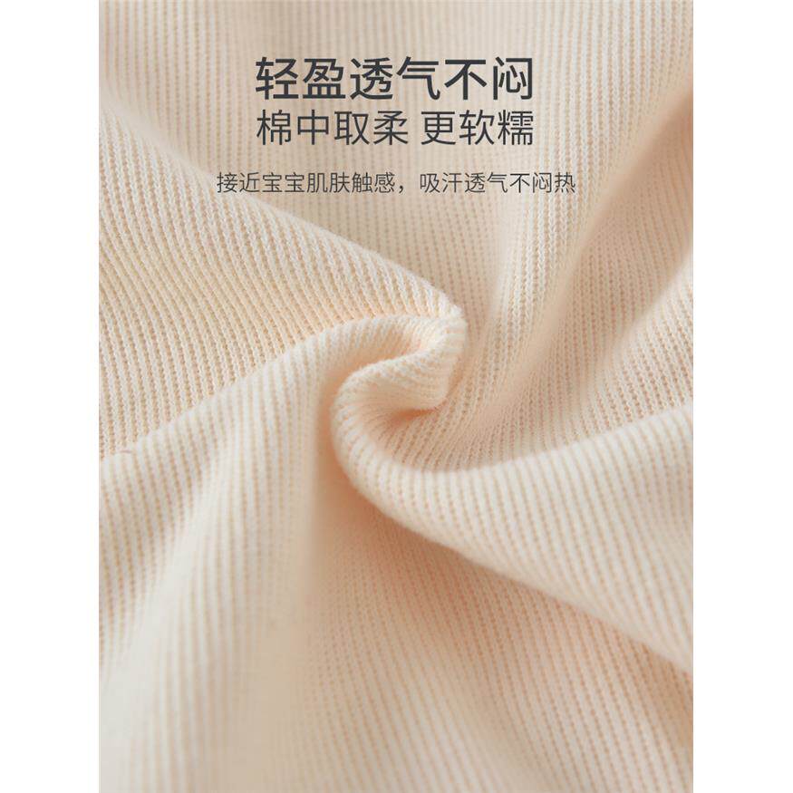2026女宝宝春秋外出连体