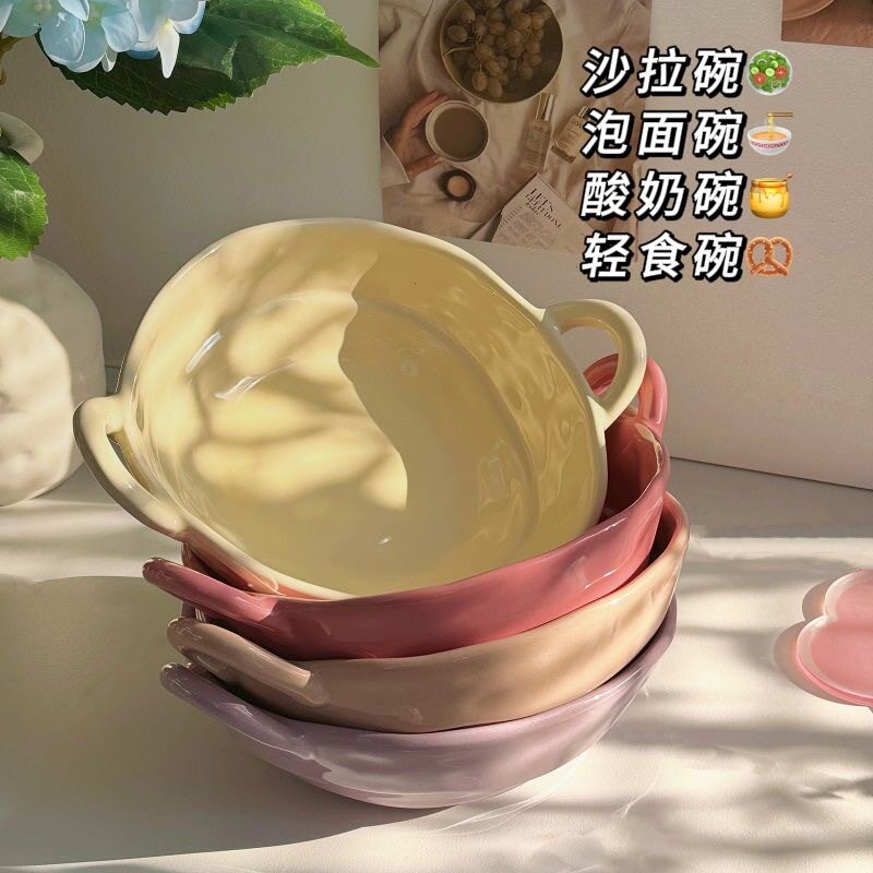 陶瓷手捏不规则双耳碗水