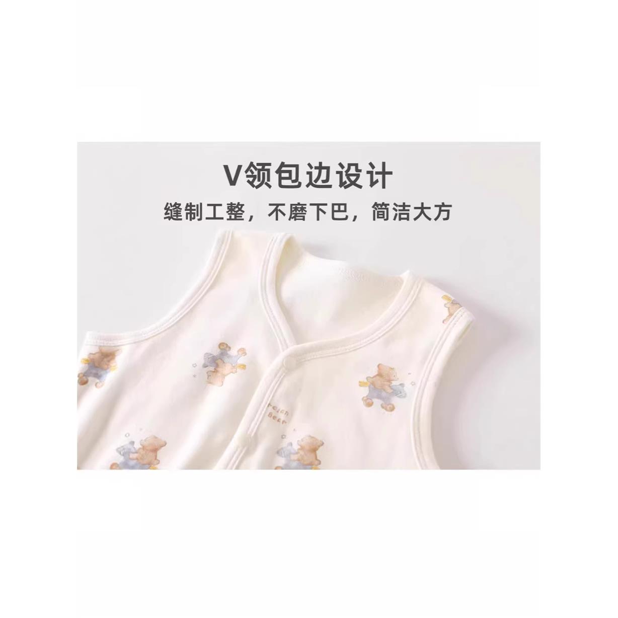 新生婴儿小马甲a类纯棉双