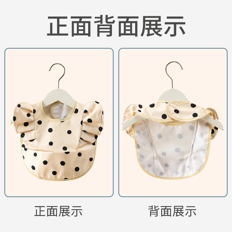 宝宝罩衣吃饭围兜男女宝