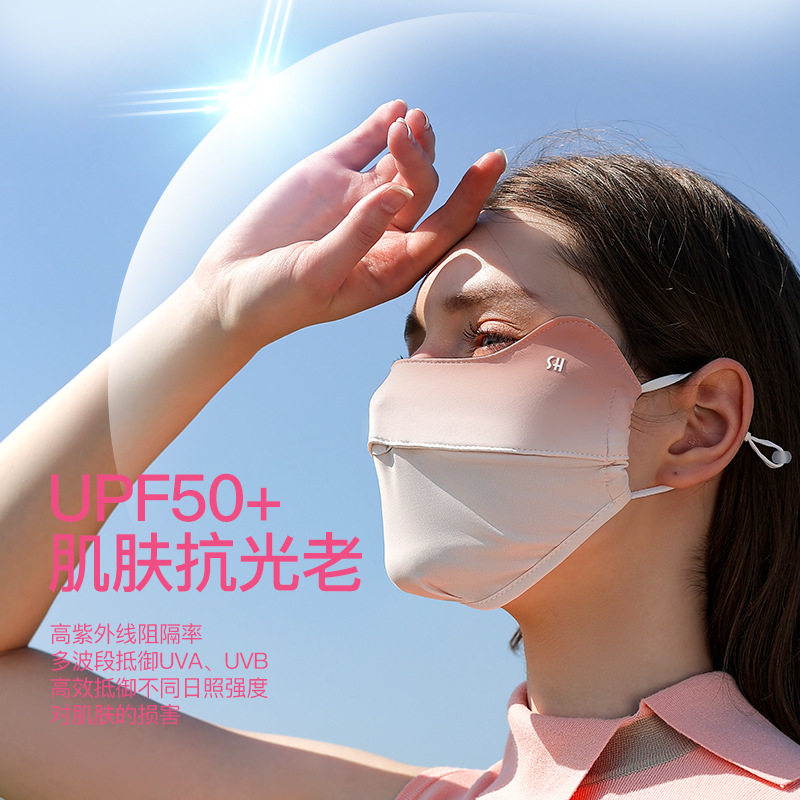 夏季防晒口罩女冰丝透气