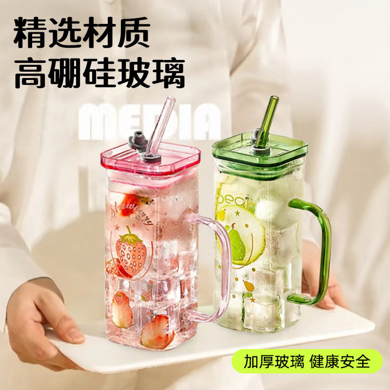 新款高硼硅玻璃方杯吸管