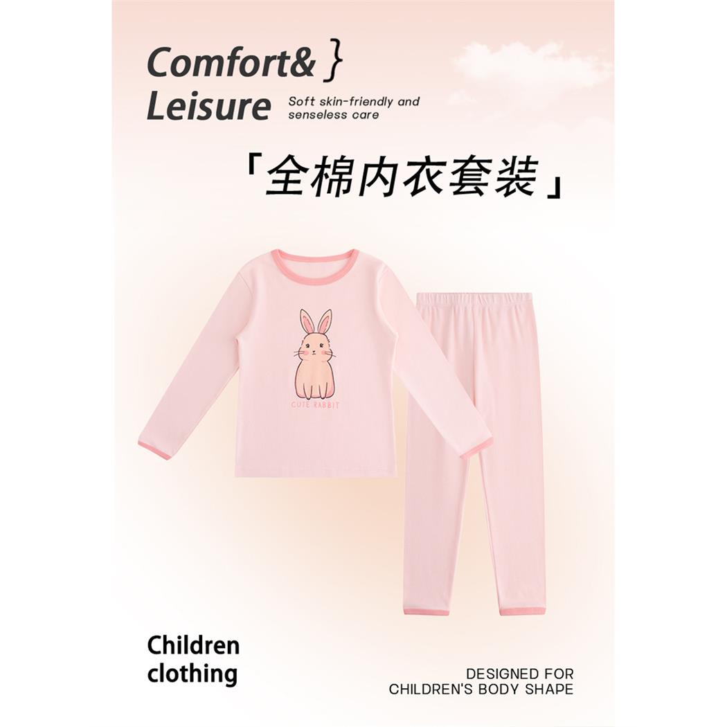 A类纯棉女童内衣中小大童