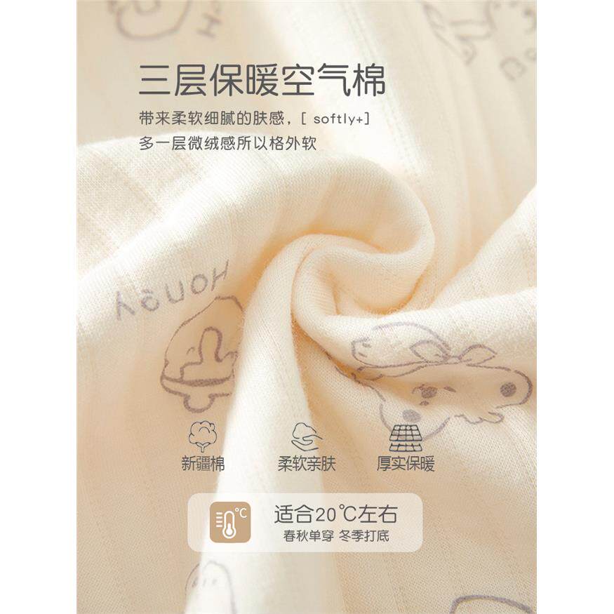 新生婴儿儿衣服秋季连体