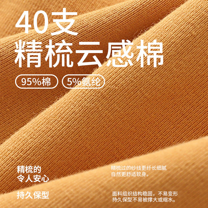 宝宝帽子春秋季双层纯棉