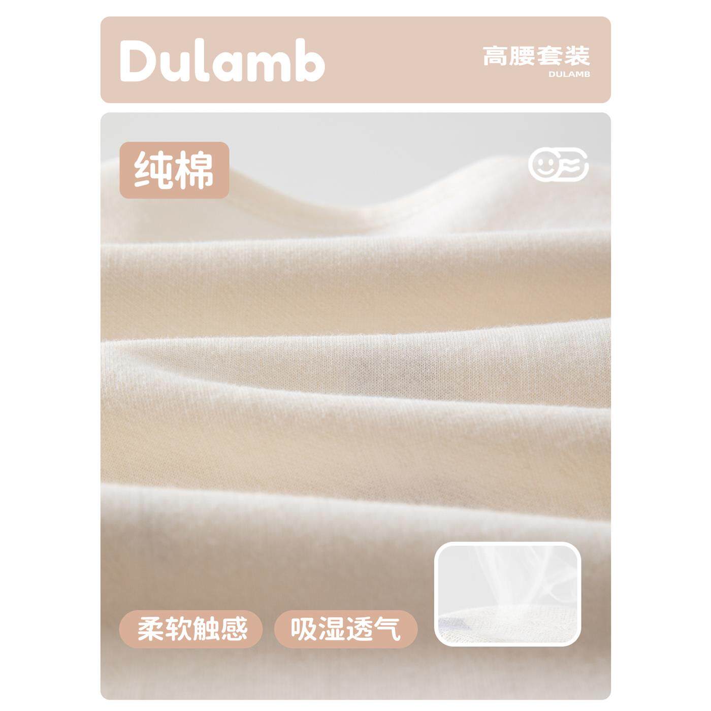 宝宝秋衣套装婴儿分体衣