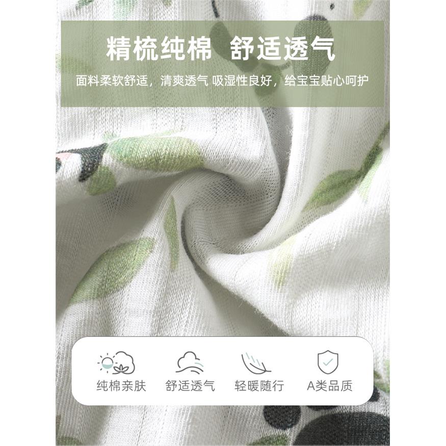 婴儿夏季衣服男女宝宝两