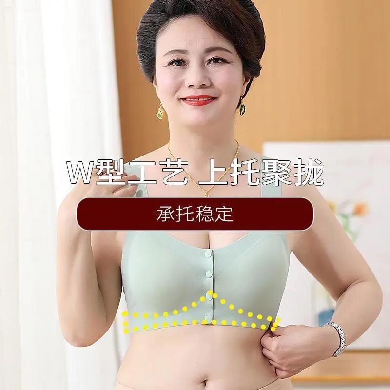 妈妈内衣文胸中老年人女