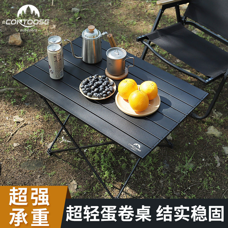 迷你户外折叠桌便携铝合