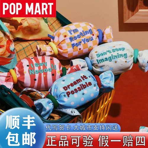 泡泡玛特星星人系列迷你包挂件