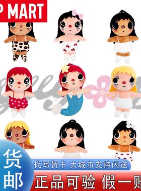 【快闪限定正品】小玉挂件潮玩偶