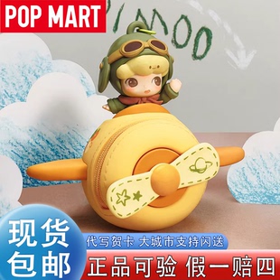POPMART泡泡玛特DIMOO限定时光系列耳机包潮流挂件时尚可爱礼物