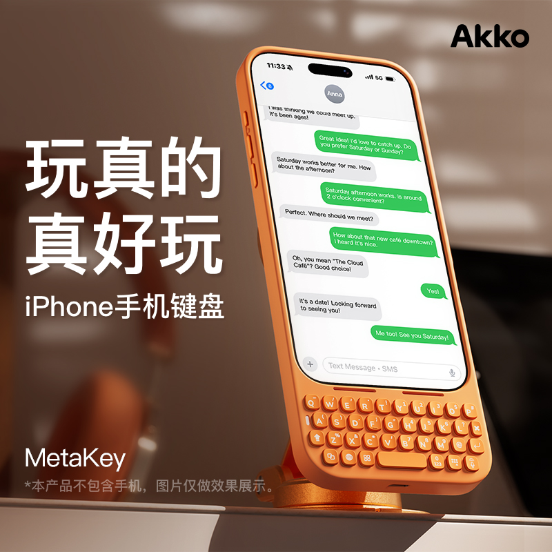 魔极客 AKKO Metakey手机键盘适用于IPhone16/17ProMAX保护手机套