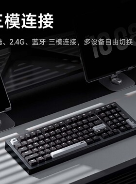 魔极客M2 V5三模机械键盘Gasket铝坨坨套件客制化热插拔电竞游戏