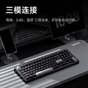 魔极客M2 V5三模机械键盘Gasket铝坨坨套件客制化热插拔电竞游戏