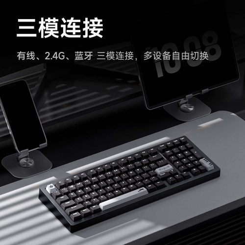 套件机械键盘魔极客有线