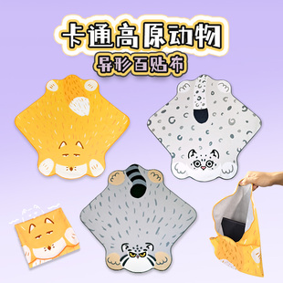 雪豹兔狲藏狐猞猁荒漠猫小熊猫百贴布收纳布西宁野生动物园文创