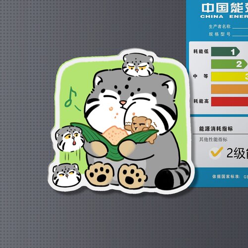 兔狲雪豹藏狐端午节亚克力冰箱贴狲小胖系列高原动物生态文创