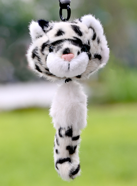 雪豹小熊猫小狼伸缩尾巴挂件包挂饰西宁野生动物园生态文创