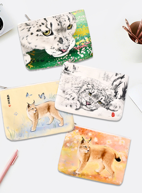 雪豹猞猁凌小芒桑桑便携布艺收纳包零钱包西宁野生动物园生态文创