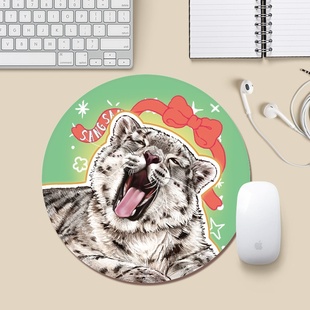 雪豹凌小芒桑桑哈欠圆形鼠标垫西宁野生动物园生态文创