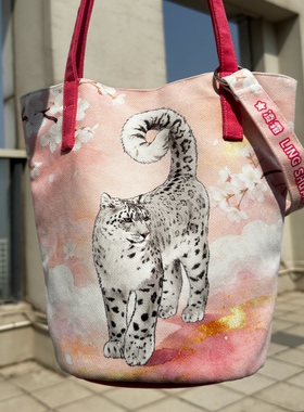 雪豹细肩带水桶包单肩包斜挎包西宁野生动物园生态文创