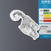 雪豹凌霜6cm异形软磁冰箱贴 天音文创