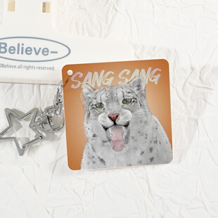 雪豹凌小芒5cm方形光栅亚克力挂件星星扣钥匙扣西野动物园文创