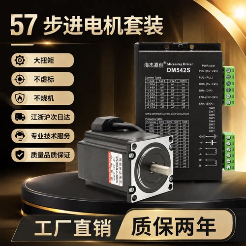 只换不修，用坏了算我的