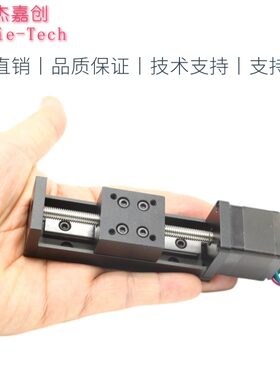 质保两年含税包邮技术支持