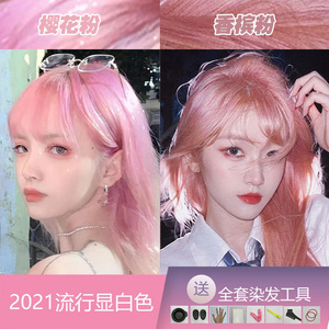 植物健康无损染发国妆准字在家染