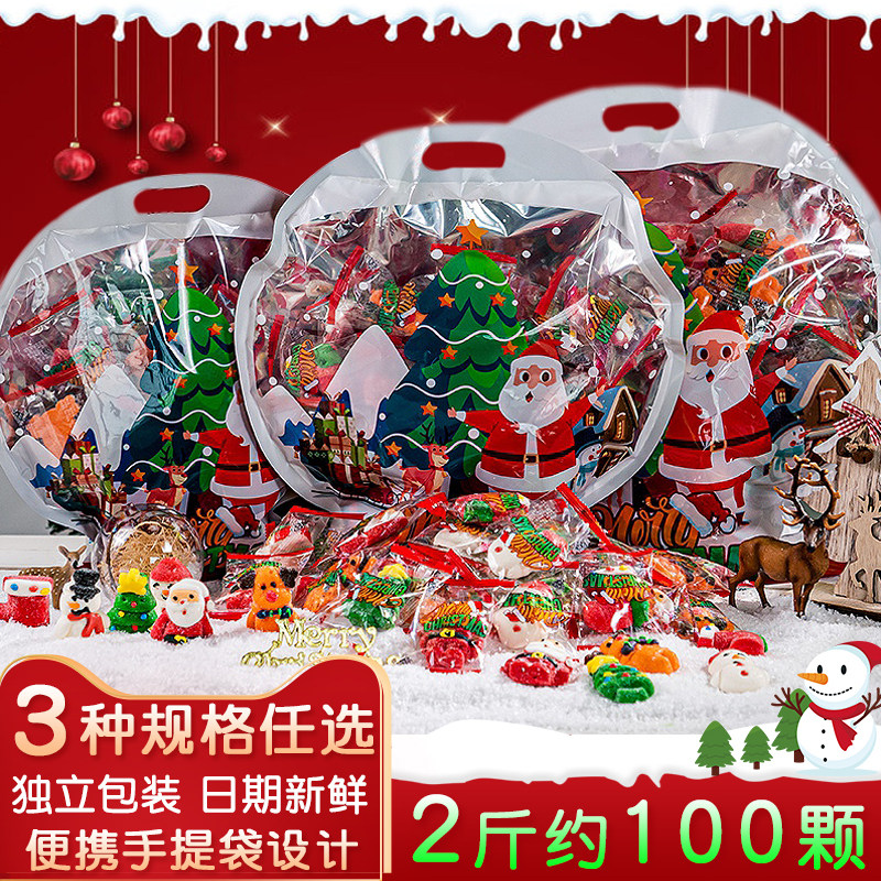 万圣节糖果网红创意散装棒棒糖儿童活动小零食软糖果整盒万圣糖果