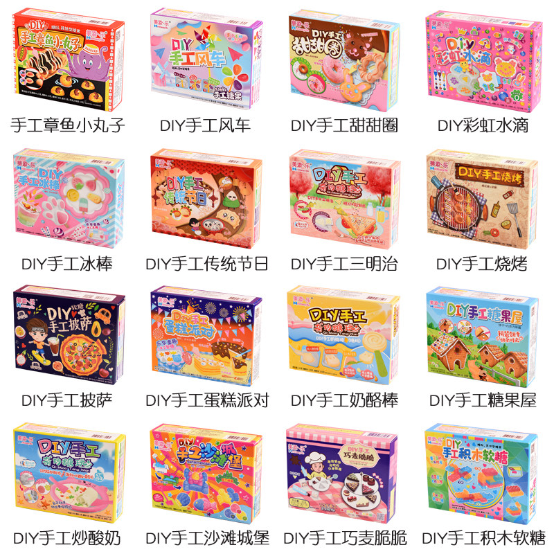 食玩可食中国美添乐礼包可以吃的diy玩具零食日本六一儿童节糖果