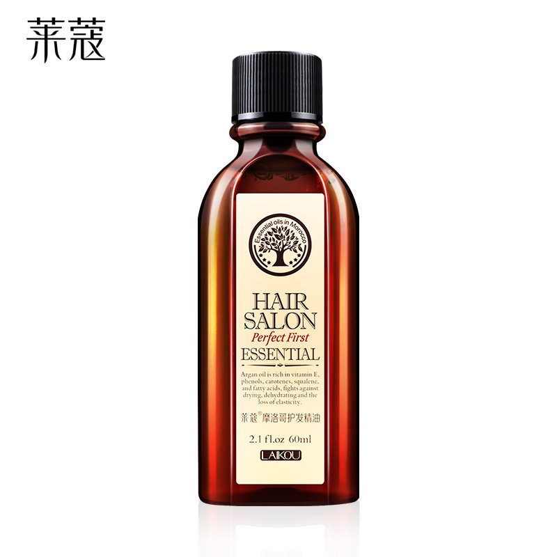 莱蔻摩洛哥护发精油60ml正品修护干枯毛躁免洗护补水保湿滋润女士