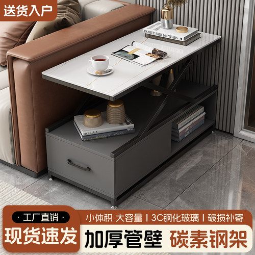 沙发边几侧边柜客厅储物柜收纳柜