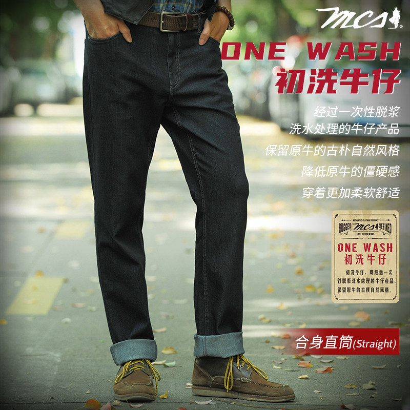 休闲复古弹力直筒水洗牛仔裤