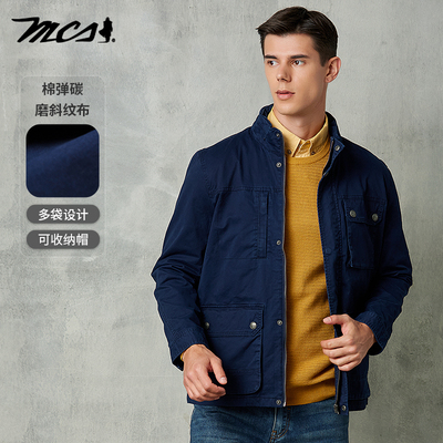 MCS休闲立领夹克复古多袋外套男