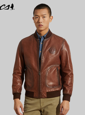 MCS男装源自万宝路秋季皮衣外套高级感飞机师款潮流男士羊皮夹克