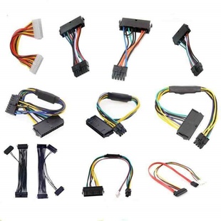 SATA硬盤顯卡CPU大4P電源供電延長轉(zhuǎn)接線6P8P24針12P聯(lián)想戴爾非標(biāo)