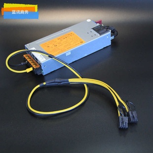 Y型U型端子接线 显卡线8Pin双6 服务器电源集成供电电源改装