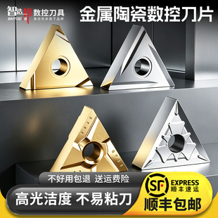 美日CCMT陶瓷数控刀片三角形WNMG外圆TNMG金属刀粒开槽车床内孔