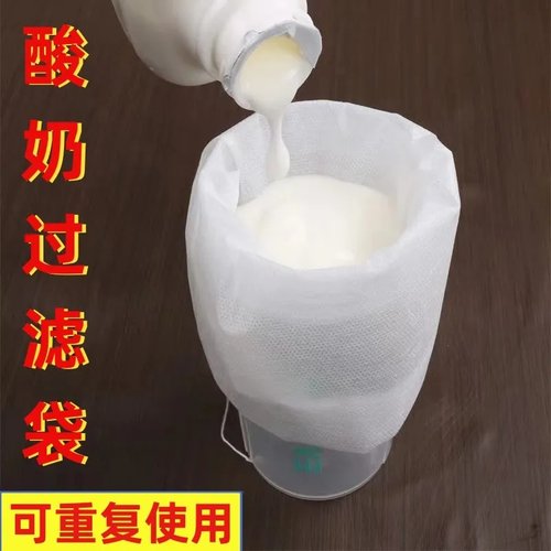 15*20cm抽线无纺布中药袋